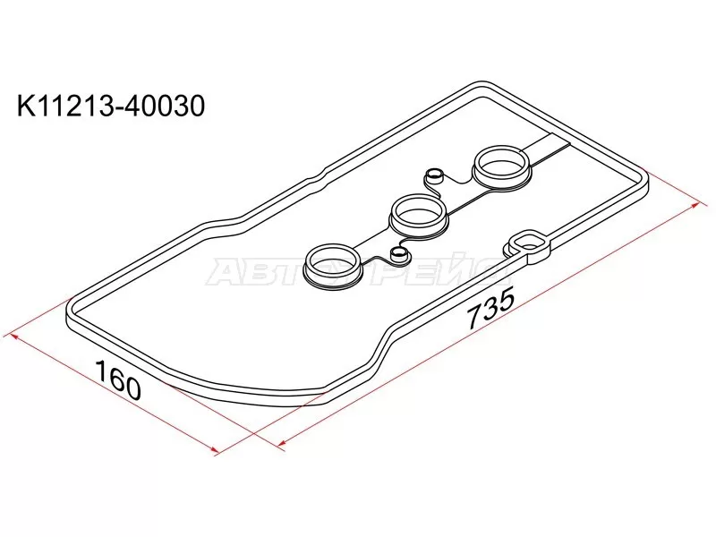 Прокладка клапанной крышки TY 1KR-FE, 04- Belta /Passo /Vitz KGC1# /KSP9# (SAT: K11213-40030)