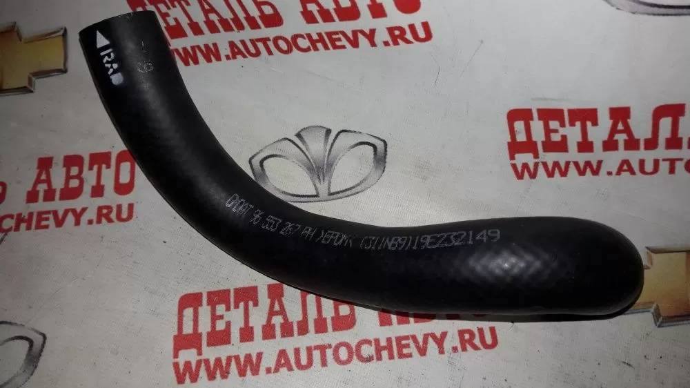 Патрубок радиатора Chevrolet Lacetti 04-13 / Daewoo Lacetti 04-09
