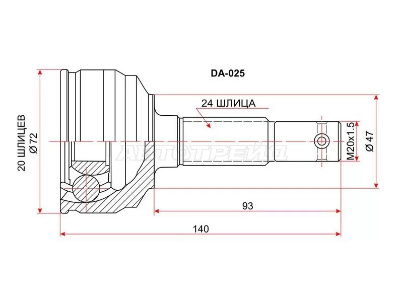 Шрус наружный DAIHATSU YRV K3-VE M201 2WD 00- (SAT: DA-025)