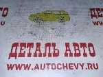 Фиксатор топливной рампы Мокка (PATRON: P371243)