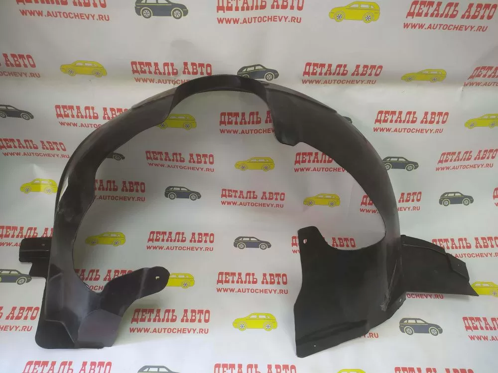Подкрылок передний левый Круз (NSP аналог: 95074482)