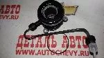Подшипник выжимной Авео Т-300 (гидромуфта) (UXCLENT аналог: 25185077)