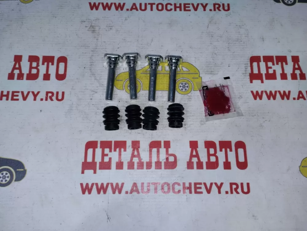 Направляющая суппорта Ланос Реззо Лачетти Авео (Кроме т200) На 2 стороны (FEBEST аналог: 93740249)