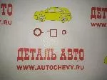 Прокладки клапана вентиляции картерных газов Круз Орландо Авео Т-300 Зафира Вектра  (ROSTECO: 20900)