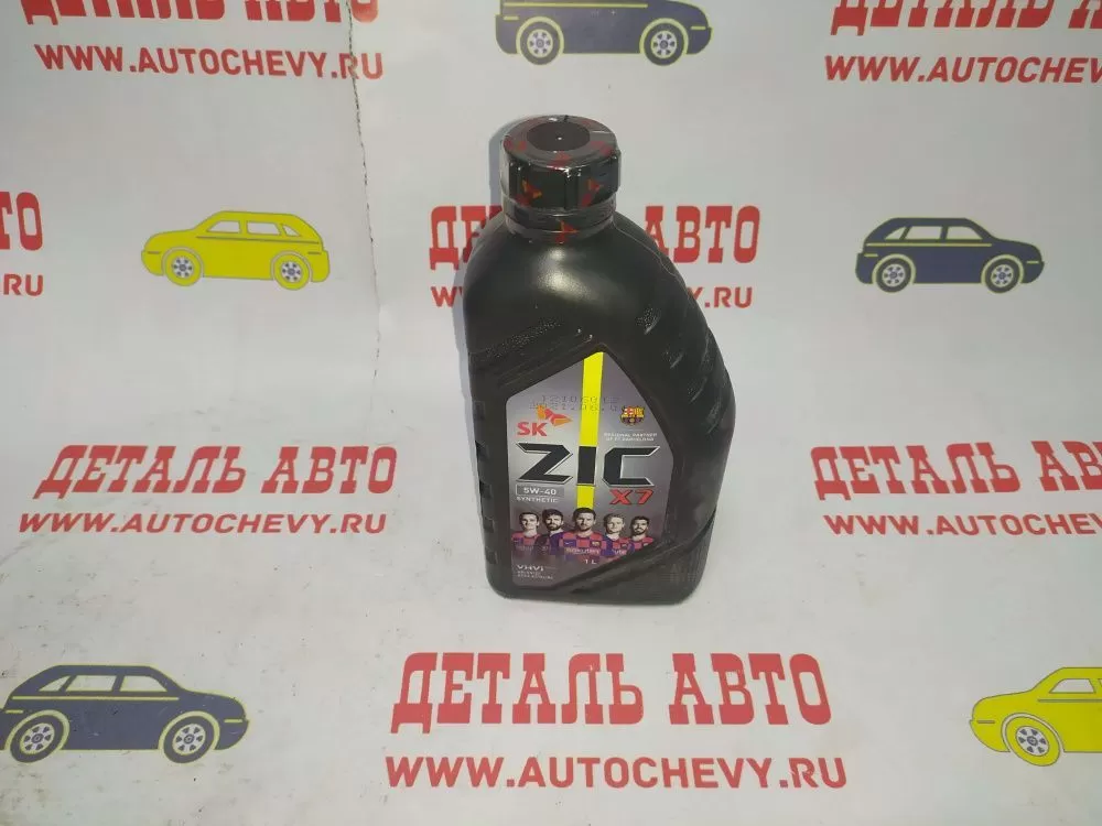 Масло моторное Zic 5w40 (1л) (синтетика) (ZIC: 132662)