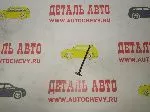 Клапан впускной Авео 1,2 dohc Спарк м300 (I) (SHIN HAN аналог: 96463002)