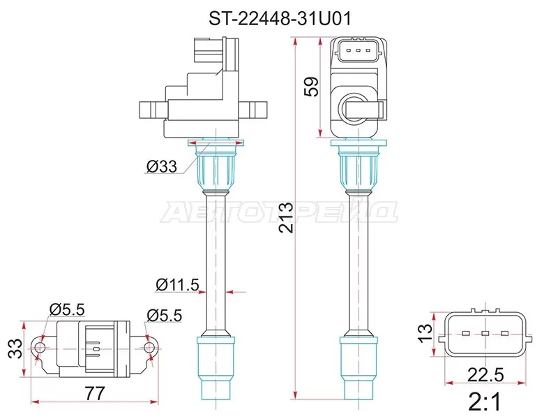 Катушка зажигания RR NISSAN CEFIRO A32 VQ20DE /VQ25DE /VQ30DE 94-98 (3) (SAT: ST-22448-31U01)