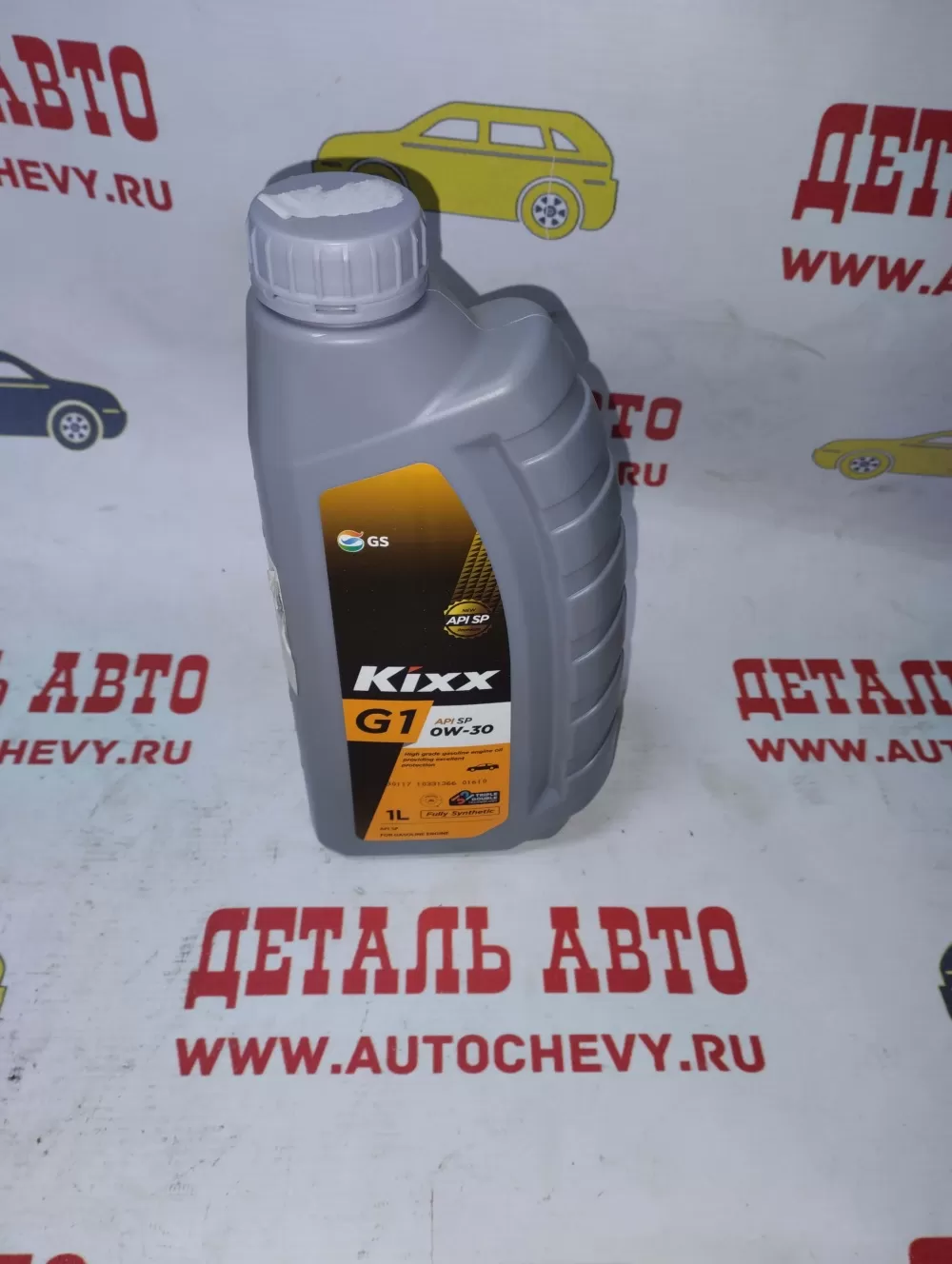 Масло моторное KIXX 0w30 (1л) (синтетика) (KIXX: L2151AL1E1)