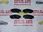 Колодки передние Гетц Акцент тагаз (SANGSIN аналог: 5810125A10)