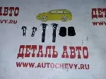 Направляющая суппорта переднего Спарк М300 (LYNX аналог: 42371128)