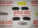 Колодки задние I30 Сид 06-11г (FENOX аналог: 58302-1YA50)