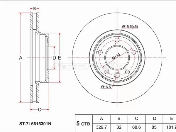 Диск тормозной (Перед) Volkswagen Touareg 02-18 (SAT: ST-7L6615301D)
