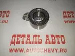 Подшипник передней ступицы Ceed (GMB аналог: 517202H000)