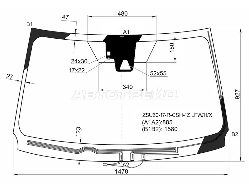 Стекло лобовое (Обогрев щеток / Камера / Датчик дождя) Toyota Harrier (XU60) 17-20 (XYG: ZSU60-17-R-CSH-1Z LFW/H/X)
