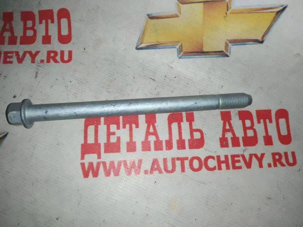Болт заднего продольного рычага Акцент (HYUNDAI: 55259-25000)