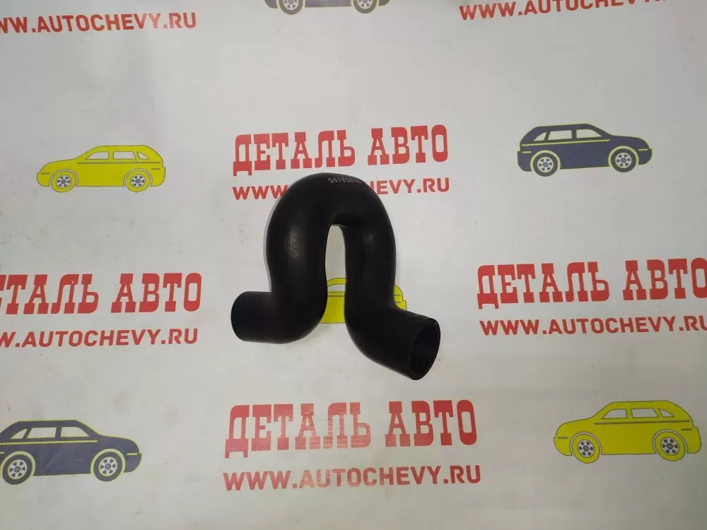 Патрубок радиатора нижний Авео Т-300 (SAT аналог: 96958195)