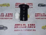 Пыльник+отбойник амортизатора переднего Авео (ROSTECO аналог: 96535008)