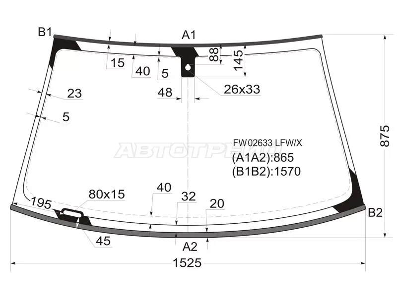 Стекло лобовое (Датчик дождя / Молдинг / Каплевидный датчик дождя) Audi A8 02-10 (XYG: FW02633 LFW/X)
