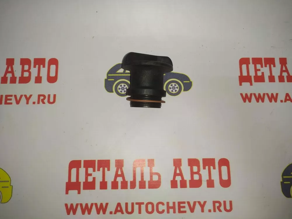 Крышка маслозаливной горловины Сенс 1.3 (GROG аналог: 3011009147)