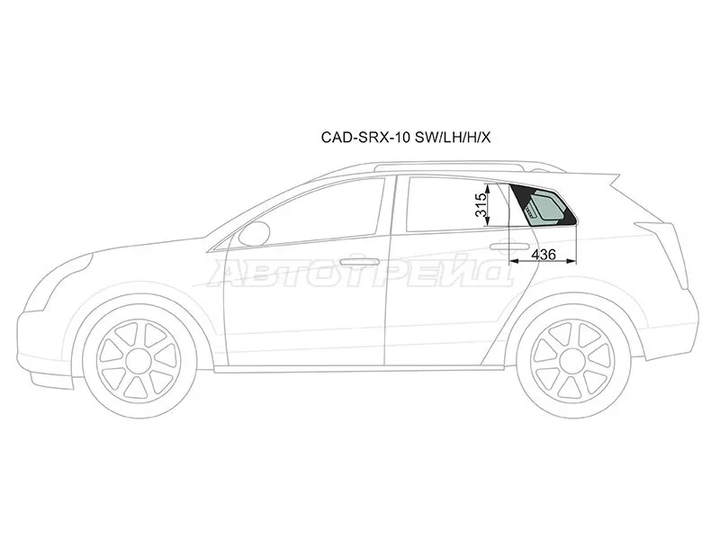 Стекло кузова боковое (не опускное) (Слева / Цвет зеленый / Антенна) Cadillac SRX 09-17 (XYG: CAD-SRX-10 SW/LH/H/X)