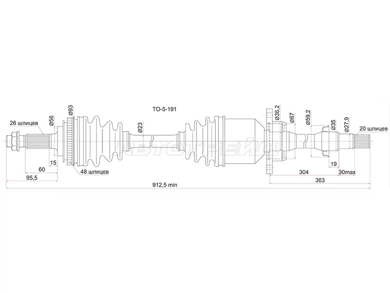 Привод в сборе FR RH TOYOTA CORONA ST190 92-96 / CALDINA 3SFE 2WD 92-01  /IPSUM SXM10 96-01 (SAT: TO-5-191)