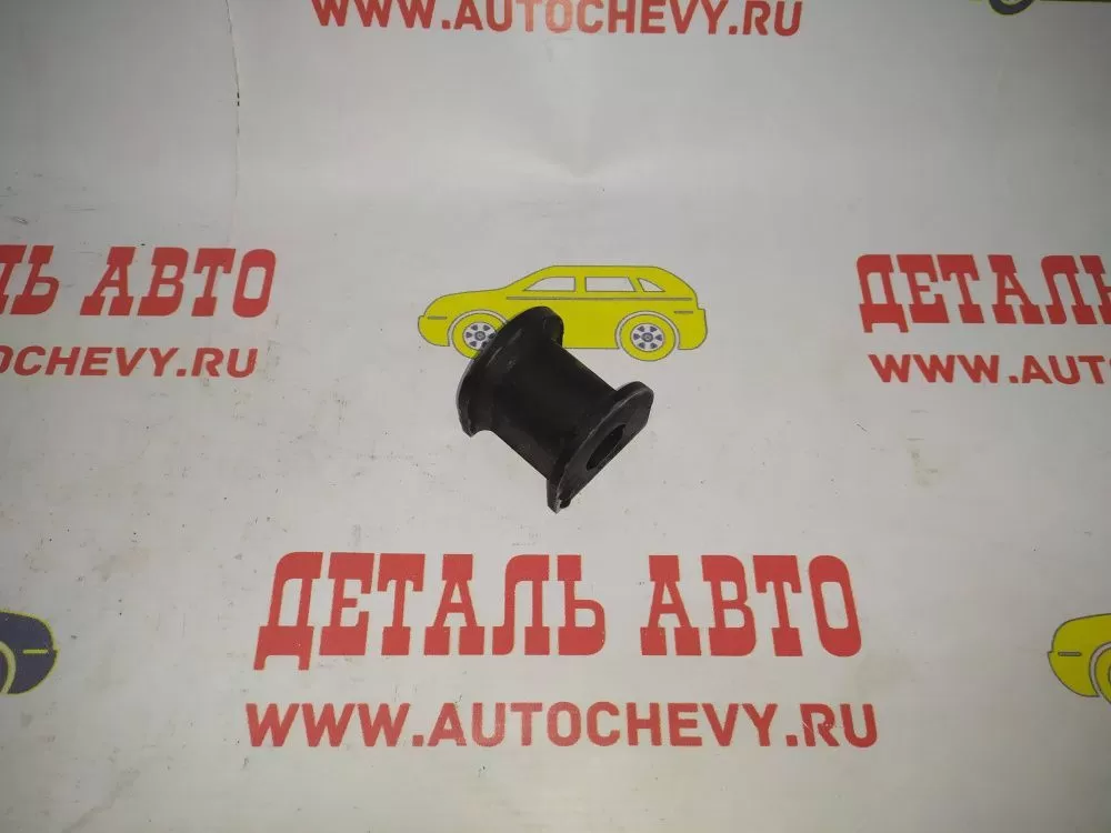 Втулка переднего стабилизатора Реззо  (GM: 96474045)