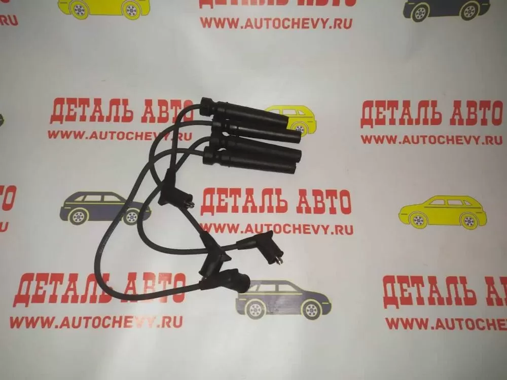 Провода высоковольтные Лачетти 1,4-1,6 Нексия 1,6 (VALEO аналог: 96450249)