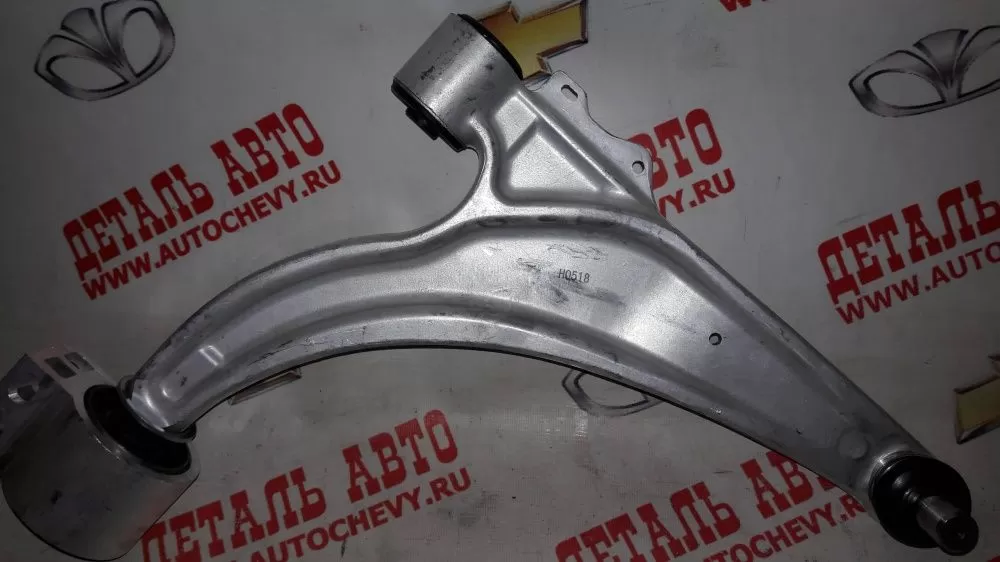 Рычаг передний правый Круз Астра J (NK аналог: 13334023)