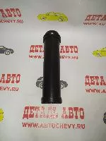 Пыльник амортизатора заднего Авео (QUARTZ аналог: 96535162)