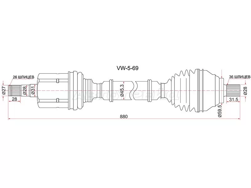 Привод в сборе FR RH VOLKSWAGEN PASSAT 06-11 CADDY 04- GOLF 13- /SKODA OCTAVIA 13- АКПП (SAT: VW-5-69)