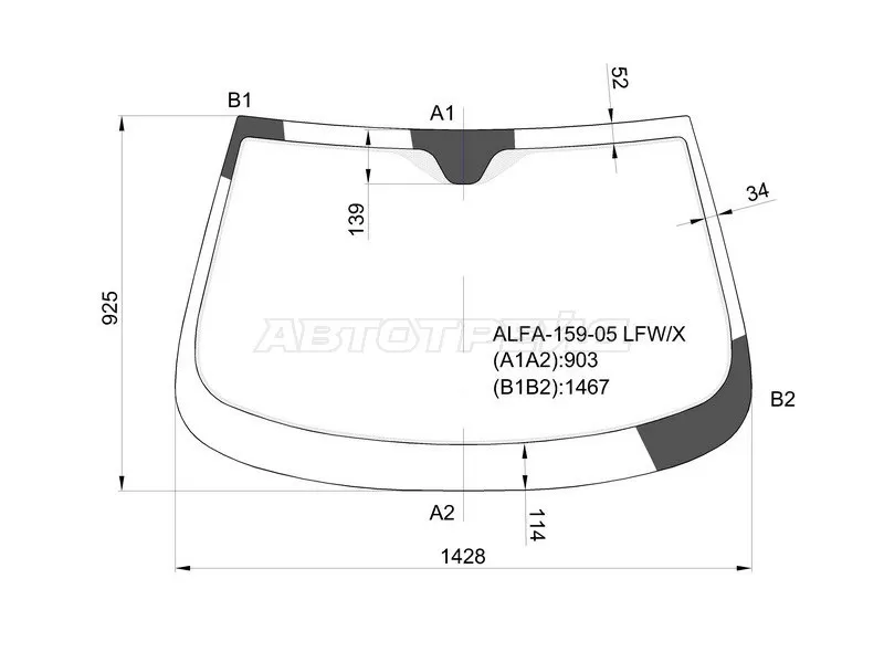 Стекло лобовое Alfa Romeo 159 05-12 (XYG: ALFA-159-05 LFW/X)