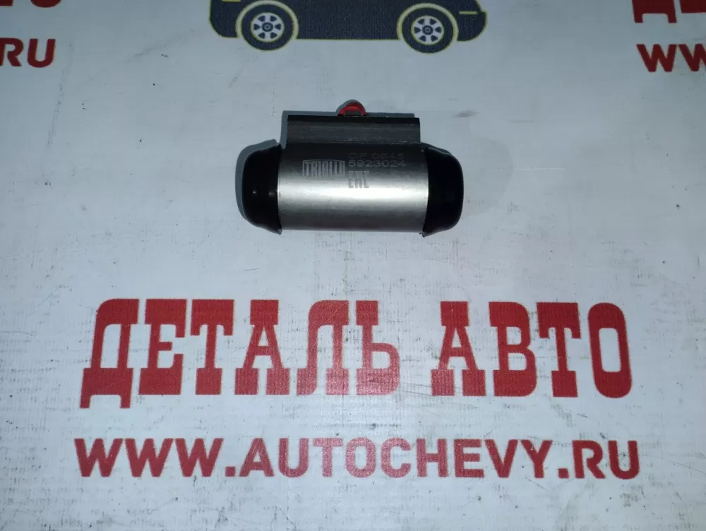 Цилиндр тормозной Авео Т-300 Кобальт (рабочий) (TRIALLI аналог: 13304907)