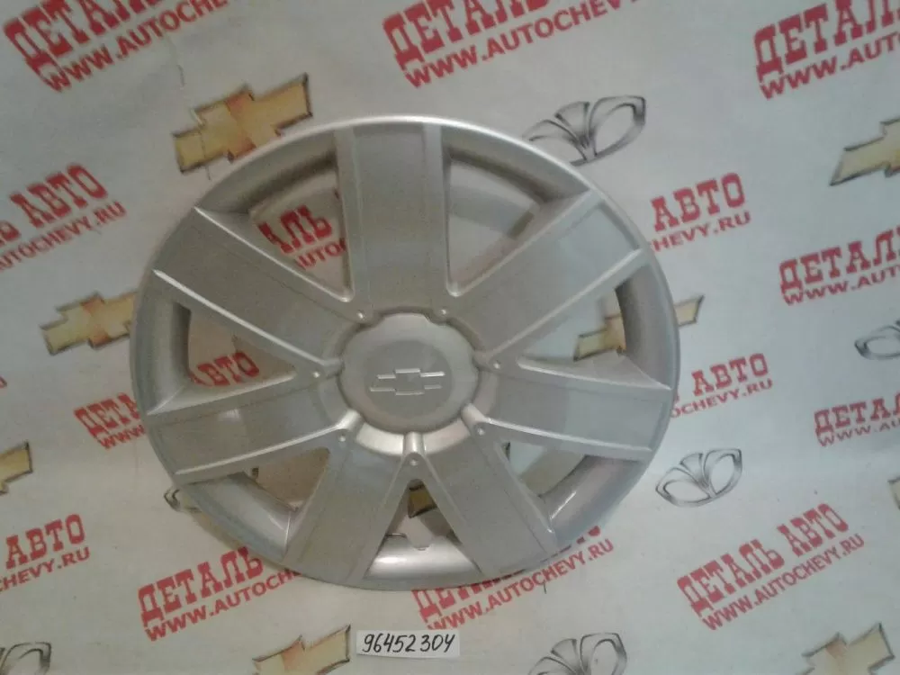 Колпак колеса Лачетти r15 б\у (GM: 96452304)
