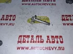 Болт развальный задней подвески Оптима Сид Соренто Спортейдж (Оригинал для: 55260C1000)