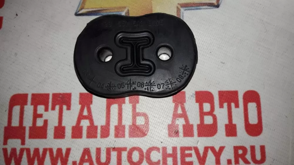 Резинка резонатора Лачетти (GM: 96351543)
