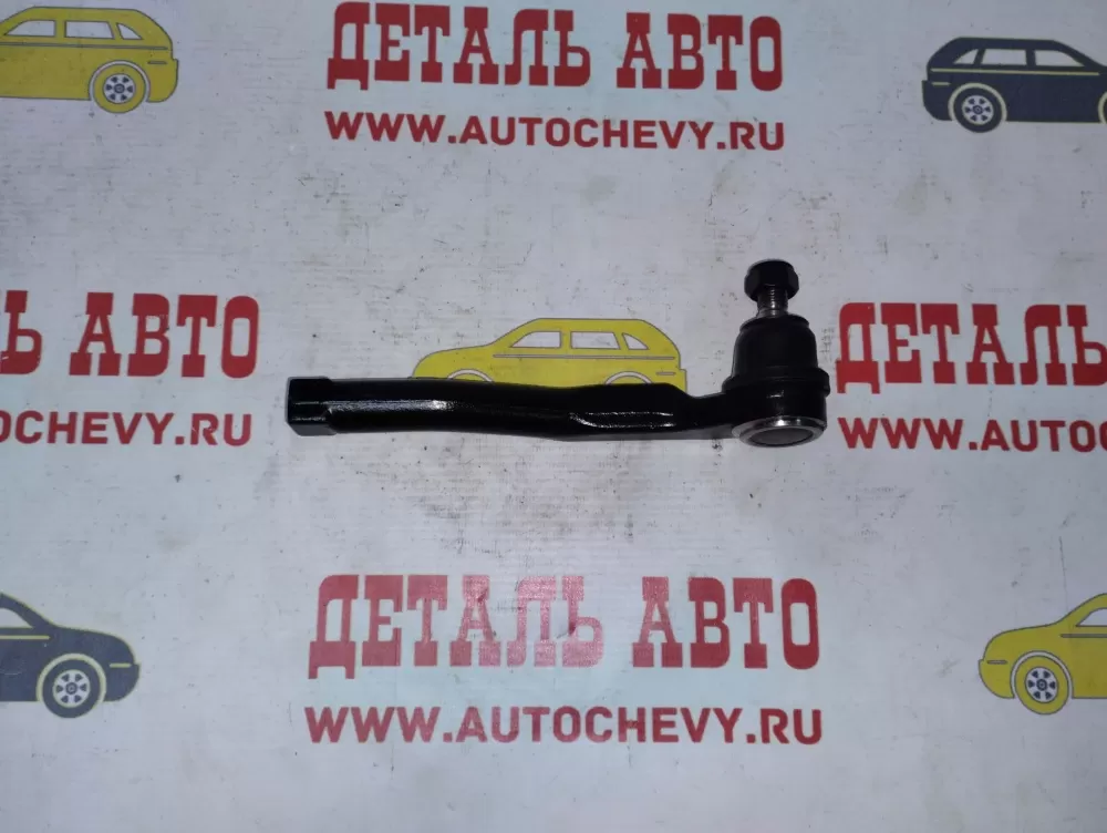 Рулевой наконечник правый Авео (JUST DRIVE аналог: 93740623)