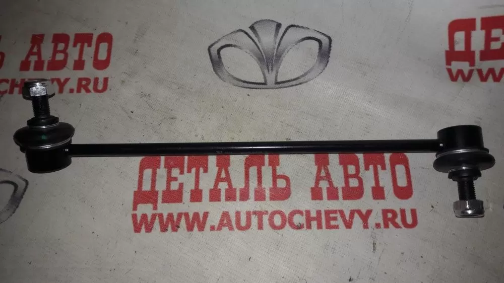Стойка стабилизатора переднего правая Лачетти (FENOX аналог: 96403100)