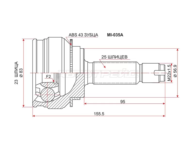 Шрус наружный MITSUBISHI LANCER CEDIA 4G93 CS5 CVT /00- (SAT: MI-035A)