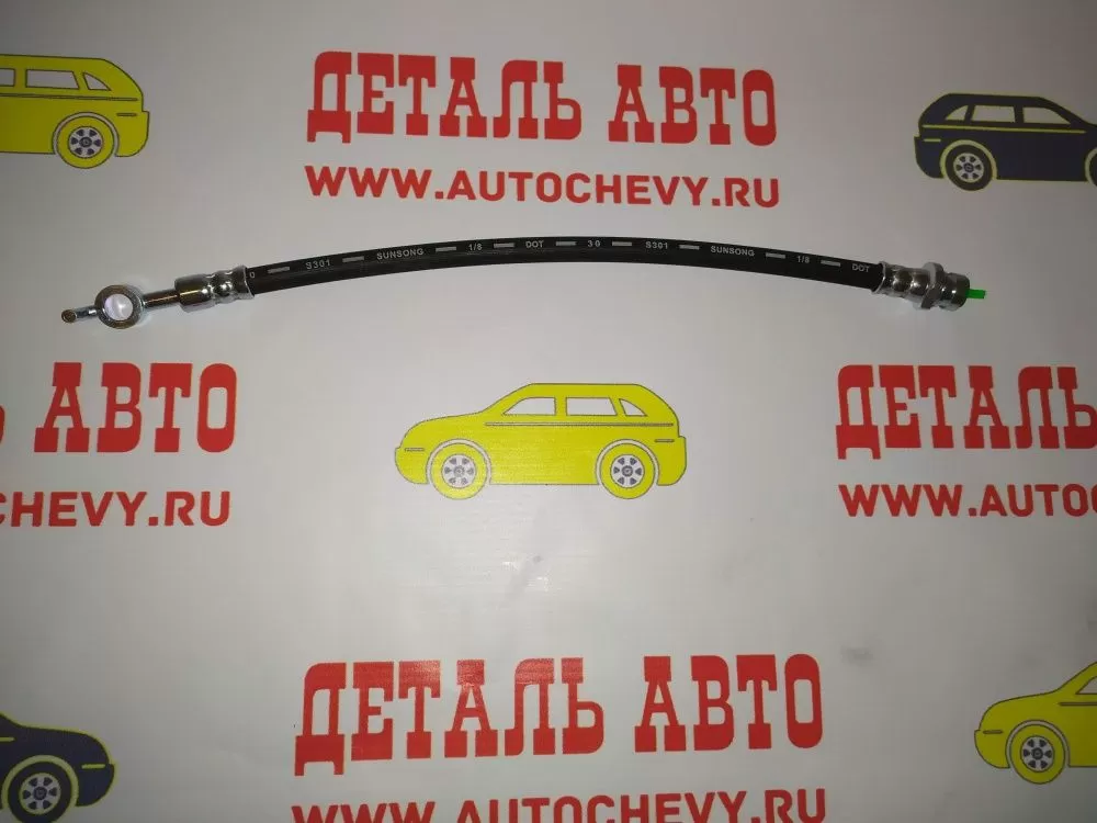 Шланг сцепления Нексия (Daewoo: 96183757)