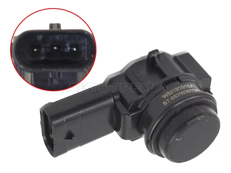 Датчик парковки (сонар) BMW 1-Series 11-19  / 3-Series 11-19  / 2-Series 14-  / 3-Series Gran Turismo 13-20 (SAT: ST-66209261582)