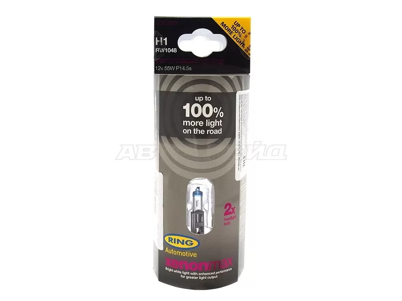 Лампа головного освещения H1 XENON MAX+100% 12V 55W Блистер 2 шт. (RING: RW1048)