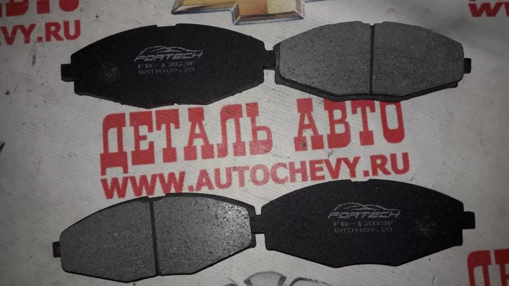 Колодки передние Ланос Матиз Спарк Нексия sohc (FORTECH аналог: 96273708)