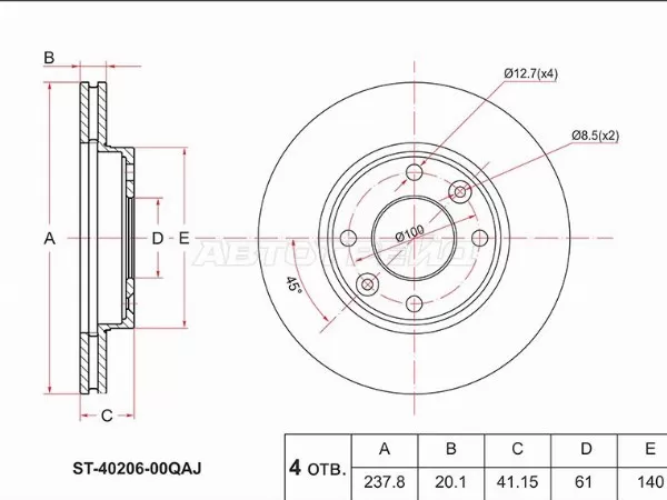 Диск тормозной (Перед) Renault Clio 98-06  / Kangoo 97-07  / Megane 95-03  / Symbol 02-06 (SAT: ST-40206-00QAJ)