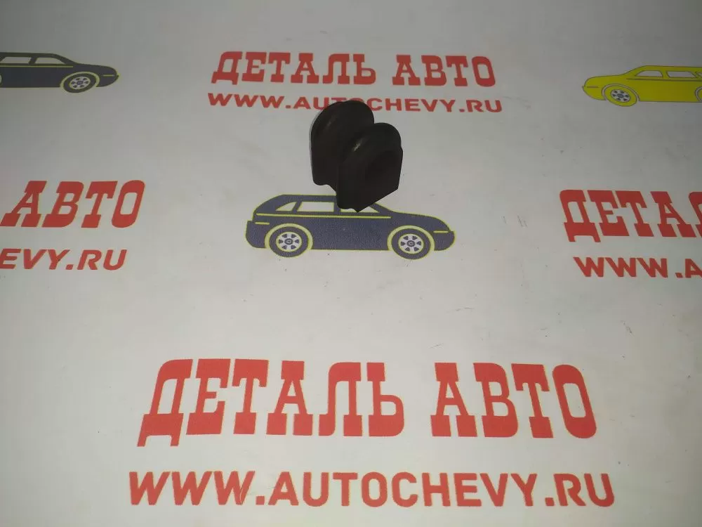 Втулка стабилизатора переднего Рио 05-11г (CTR аналог: 548121G100)