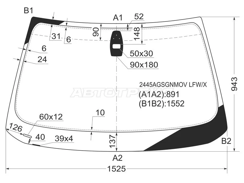 Стекло лобовое (Датчик дождя / Прямоугольный датчик дождя) BMW 5-Series 03-07 (XYG: 2445AGSGNMOV LFW/X)