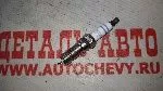Свеча зажигания Каптива 3,2 (BOSCH аналог: 92067204)