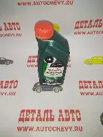Жидкость тормозная dot-4 (1л) (CASTROL аналог: 1942421)