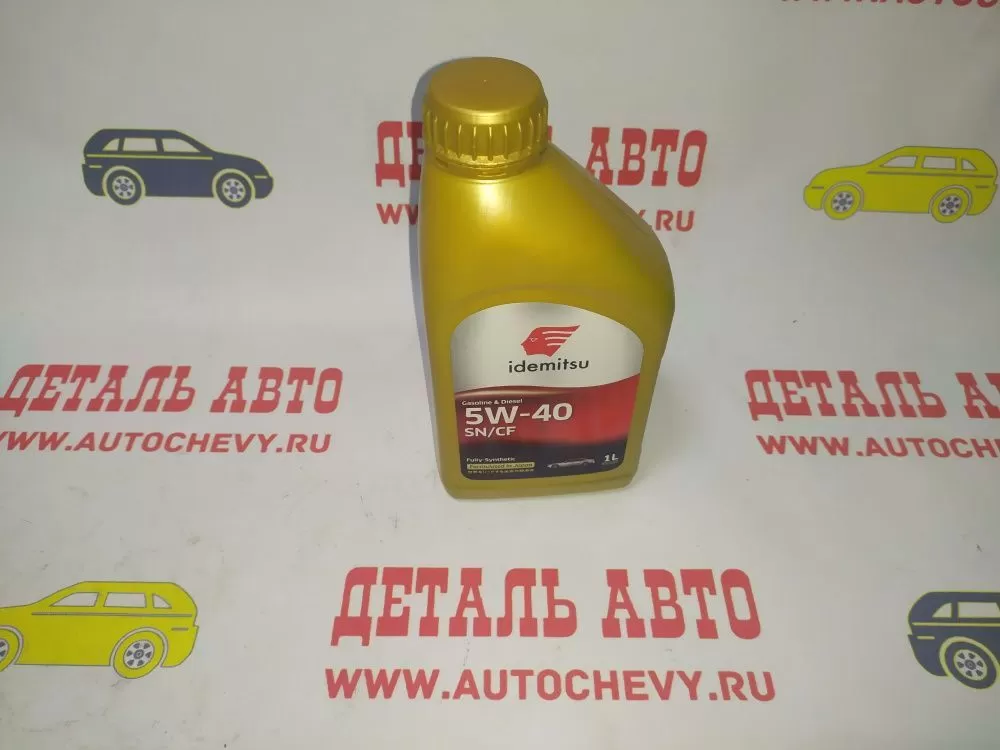 Масло моторное IDEMITSU 5W40 SN/GF-5 (1л) (синтетика) (IDEMITSU: 30015048724)