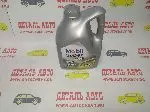 Масло моторное mobil super 3000 5w30 (5л) (синтетика) (MOBIL: 151525)