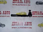 Рулевой наконечник правый Авео (JUST DRIVE аналог: 93740623)